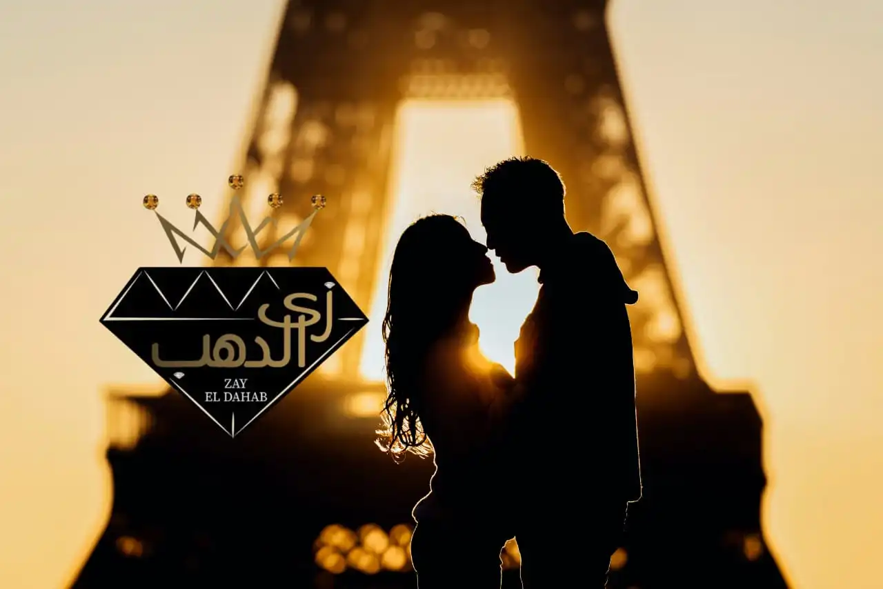 عطور زي الذهب
