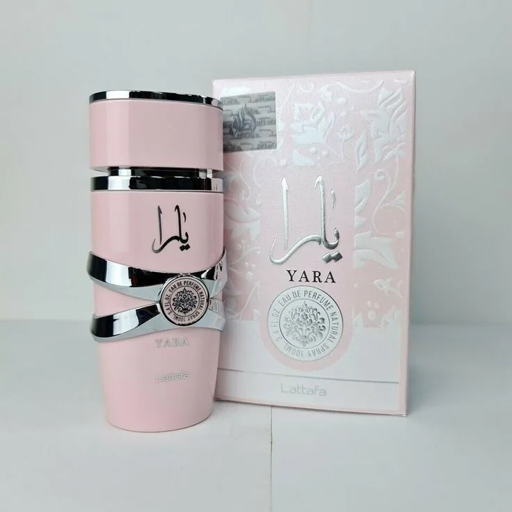 صورة إضافية: عطر لطافة يارا او دو بارفان
