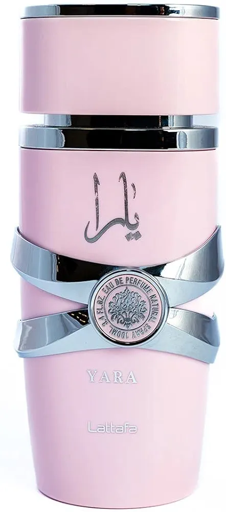 صورة إضافية: عطر لطافة يارا او دو بارفان