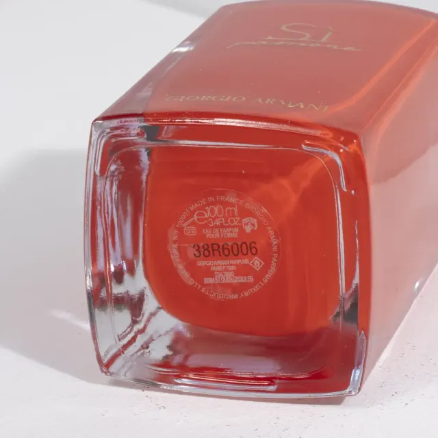 صورة إضافية: Sì Passione EDP 100ml
